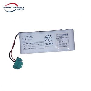 Kit de service d'origine Yokogawa S9400UK, expédition rapide, système de processus industriel - Product Image 1