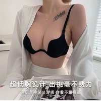 Soutien-gorge push-up sexy pour femme, coupe U, bonnet W, sans couture, brillant, décolleté