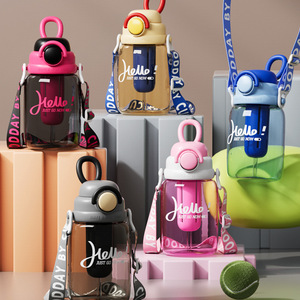 Plastic Water Bottle 1000Ml Bpa Free Portable For School And Sports Use - Product Image 2