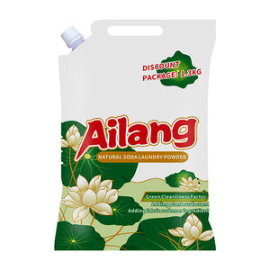 ผงซักฟอกสูตรดอกไม้แบบย่อยสลายได้ทางชีวภาพสำหรับซักผ้า ขายส่งจำนวนมาก - Product Image 6