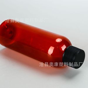 Multi-colored 100ml transparent <b>plastic</b> <b>bottle</b> with screw-sealed cap, PET <b>plastic</b> <b>bottle</b>, cosmetic refill <b>bottle</b>, <b>wine</b> <b>bottle</b>, - Product Image 3