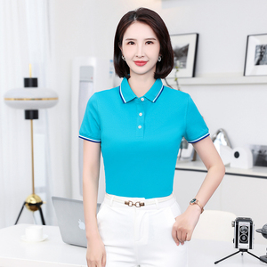 Polo à manches courtes bleu clair, couleur unie, respirant, tricoté, vêtements décontractés pour hommes - Product Image 2