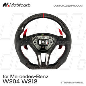 Volant personnalisé en fibre de carbone véritable pour Mercedes-Benz Classe C et E W204 W212 C300 CLS63 CLA45 E300 E550 E63 2011-2015 - Product Image 2