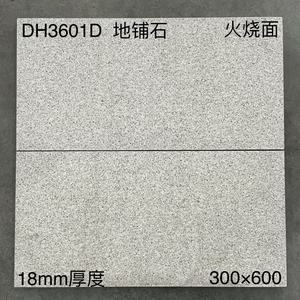Матовая напольная плитка для патио 30x60x1,8 см - Product Image 2