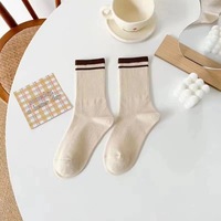 Chaussettes de sport personnalisées de style coréen, amusantes, de dessin animé, en tricot d'automne, en spandex/nylon/coton, séchage rapide, antibactériennes