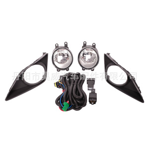 Conjunto de Faros Antiniebla Delanteros para Toyota Corolla 07, Lámpara Halógena de 12V 240W, Par - Product Image 4