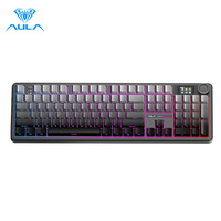AULA F108pro Clavier mécanique 100% Disposition Clavier de jeu personnalisé dégradé gravé sur le côté RVB à trois modes