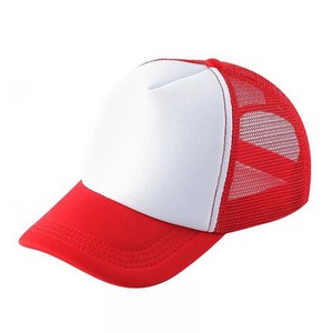 Factory Supply Summer Breathable Mesh Cap Custom Printed Logo Advertising Cap Embroidered Logo Promotional Hats & Caps