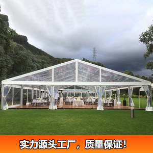 Outdoor Wedding Party Tent Aluminum Alloy Frame 15m 18m 20m 21m <b>25m</b> 30m 40m 50m Extended Type Windproof Four Season - Product Image 3