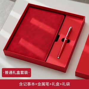 New Notebook Gift <b>Box</b> Set Notebook <b>Book</b> Gift with logo Printing Business Simple and High-end Notebook - Product Image 3