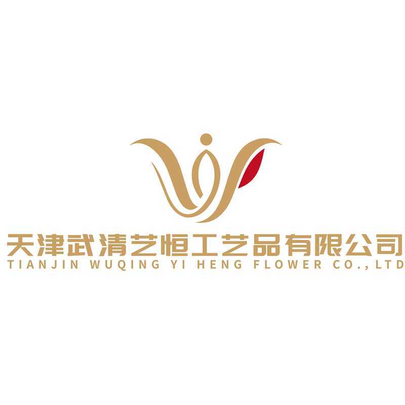 Tianjin Wuqing Yiheng Flower Co.,Ltd logo