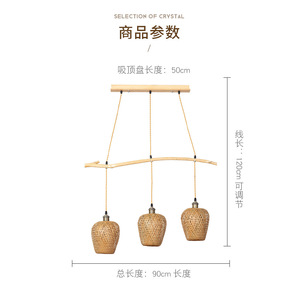 <b>Zen</b> Inspired Bamboo Pendant Lights E27 LED Oval Three Head Chandelier For Tea Room Homestay Lighting - Product Image 5