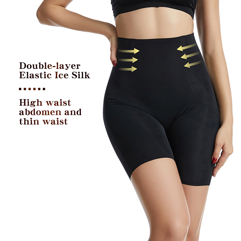 High-Waist Waist Trainer (8833): back view showing seat coverage and shaping construction