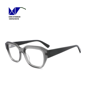 Lunettes de lecture vintage pleine monture taille 53-18-145, unisexe, anti-lumière bleue, verres optiques transparents, design tendance, légères - Product Image 1