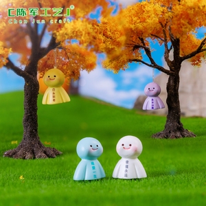 Micro-paysage <span class=keywords><strong>de</strong></span> <span class=keywords><strong>jardin</strong></span> en <span class=keywords><strong>mousse</strong></span>, adorables animaux miniatures, accessoires décoratifs DIY, mini petits ornements - Product Image 4