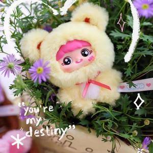 ตุ๊กตา YAYA ฉลองครบรอบ 1 ปี ของแท้ กล่องสุ่ม น่ารัก ใช้เป็นพวงกุญแจหรือของตกแต่งโต๊ะทำงาน เหมาะสำหรับเป็นของขวัญในวันหยุด - Product Image 6