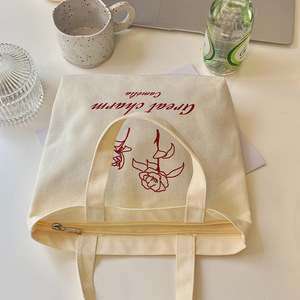Bolsa de Mano Grande de Lona de Algodón con Logotipo Impreso Personalizado, Bolsa de Compras de Hombro de Alta Calidad - Product Image 4
