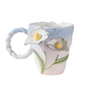 オンブルカラーレリーフセラミックコーヒーティーカップの手作りの鮮やかなセラミック3Dエンボスチューリップフラワーマグ