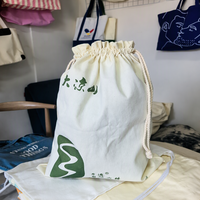 Sacs en mousseline de coton recyclé écologiques sur mesure avec cordon et logo OEM ODM, réutilisables pour emballage cadeau et bijoux, vente en gros