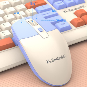 K-Snake M1 Wired <b>Mouse</b> Optical 3 Buttons Right Hand Ergonomic For Desktop Laptop Office Home Use - Product Image 3