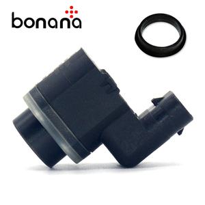 Sensor de Aparcamiento PDC Automático 5195036271106 para Fiat Alfa Romeo Giulia Stelvio 5195036271106 - Product Image 3