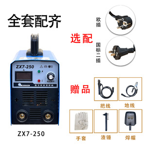 เครื่องเชื่อมอินเวอร์เตอร์ดิจิตอล Arc-220 ขนาด 26x12.7x19.5 ซม. DC 20-220A สีส้ม สำหรับงานอุตสาหกรรม - Product Image 3