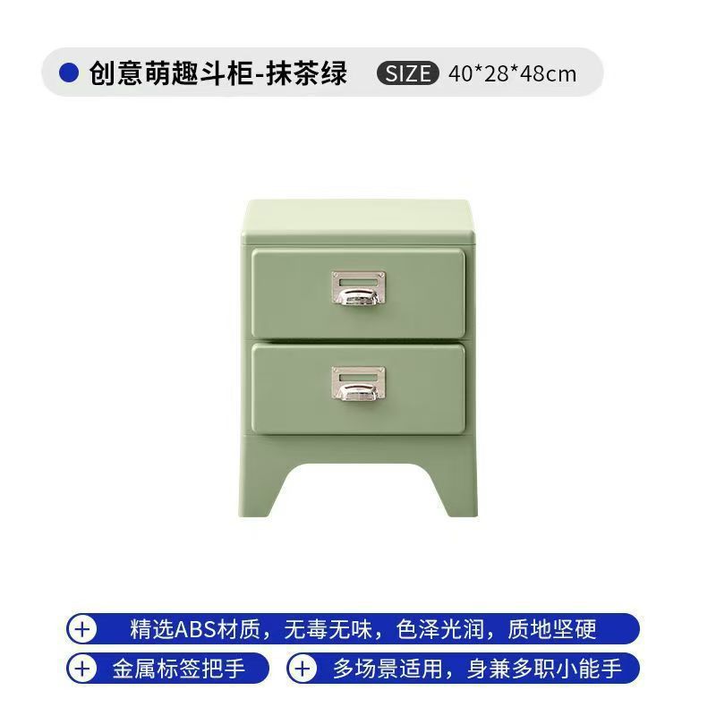 Base engrosada de doble capa [Verde Matcha]