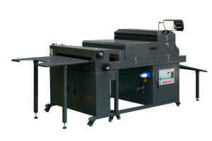 Máquina de Recubrimiento UV SQH-Coat UV de 24 Pulgadas (650 mm), Máquina Automática de Barnizado UV para Cartón Corrugado Brillante - Product Image 4