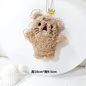 Mini taille broches en peluche Animal cri chien chat ours lapin Anime jouets en peluche pendentif porte-clés poupées broches cadeaux pour enfants sacs - Product Image 6