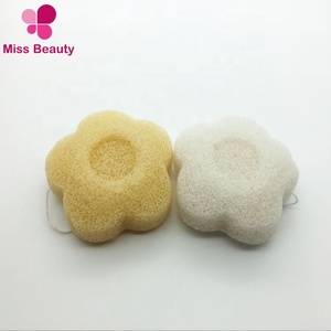 Factory Direct Wholesale 100% Pure Vegetable Sponge Material Bath Sponge Turmeric <span class=keywords><strong>Konjac</strong></span> Sponge - Product Image 6