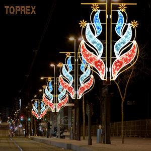 Toprex 2D Navidad Ramdan Star Pole Street Motif Light Proyecto comercial al aire libre LED Decoración de vacaciones para el día de Año Nuevo - Product Image 6