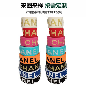 Bande élastique jacquard Qinglin, largeur personnalisée, accessoires vestimentaires en nylon, sangle - Product Image 3