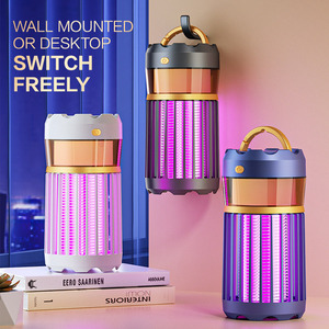 Lampe <span class=keywords><strong>anti</strong></span>-moustiques électrique d'intérieur, piège à mouches attractif, rechargeable, avec fonction d'aspiration - Product Image 1