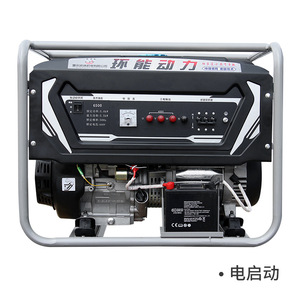 เครื่องกำเนิดไฟฟ้าเบนซินแบบพกพา 6.5 กิโลวัตต์ 220 โวลต์ 380 โวลต์ เครื่องยนต์ระบายความร้อนด้วยอากาศแบบเฟสเดียวและสามเฟส สตาร์ทด้วยมือ สำหรับใช้ในบ้าน - Product Image 3