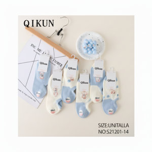 Calzini da donna serie colore Y Root - Product Image 1