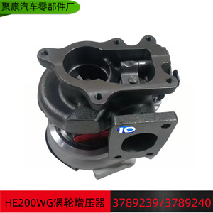 Turbocompresor Holset HE200WG 3796180 Nuevo para Reemplazo o Reparación - Product Image 5