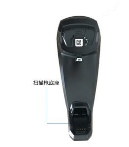 Lecteur de codes-barres 1D/2D sans fil robuste Zebra DS8108/DS8178, interface USB, garantie 1 an, pour supermarché - Product Image 1