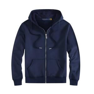 <span class=keywords><strong>Sweat</strong></span> à <span class=keywords><strong>capuche</strong></span> unisexe surdimensionné respirant en coton brodé de haute qualité avec double fermeture éclair pour l'automne - Product Image 1