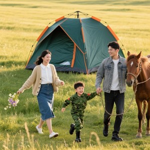 เต็นท์ป๊อปอัพกลางแจ้งสองชั้น 200x150x135 ซม. เปิดอัตโนมัติรวดเร็ว กันน้ำ สำหรับฤดูใบไม้ผลิ ฤดูร้อน ฤดูใบไม้ร่วง ฤดูหนาว เหมาะสำหรับการตั้งแคมป์ - Product Image 1