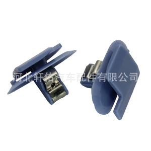 Cadillac Chevrolet Buick Mounting <b>Clip</b> 24405740 20.3x14.8mm Plastic Fastener for Body Panel Interior <b>Trim</b> - Product Image 2