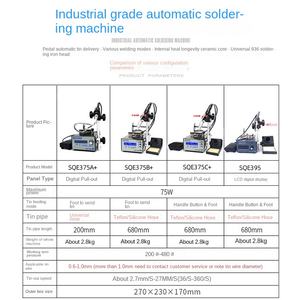 Estación <span class=keywords><strong>de</strong></span> Alimentación Automática <span class=keywords><strong>de</strong></span> Soldadura SQE375C, Estación <span class=keywords><strong>de</strong></span> Soldadura Eléctrica <span class=keywords><strong>de</strong></span> Grado Industrial <span class=keywords><strong>de</strong></span> Alta Potencia con Alimentación <span class=keywords><strong>de</strong></span> <span class=keywords><strong>Estaño</strong></span> Tipo Pedal, <span class=keywords><strong>Soldador</strong></span> Eléctrico <span class=keywords><strong>de</strong></span> Temperatura Constante - Product Image 3