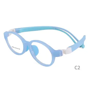 DOISYER New Soft Silicone Removable Frame Children's Sports Eyeglasses Baby Kids Blue Light Glasses