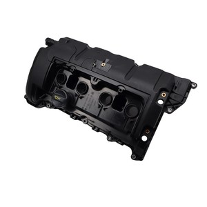Vari ricambi motore di buona qualità <span class=keywords><strong>1112</strong></span> 7 646 554, coperchio motore per Mini - Product Image 5