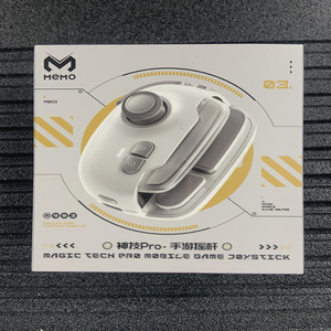 Memo MB03 Di Động Phím Điều Khiển Di Động Trò Chơi Điều Khiển Cho Pubg Cần Điều Khiển Trò Chơi Điều Khiển Cho Chơi Game Điện Thoại Di Động - Product Image 5