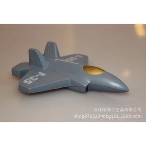 ของเล่นคลายเครียดรูปเครื่องบินรบ Pu F-35 สำหรับเด็กอายุ 8-13 ปี ของเล่นฟิดเจ็ตสำหรับทุกเพศ - Product Image 1