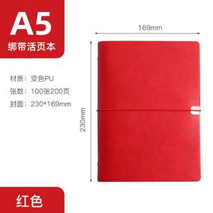 Agenda de Tapa Dura de Cuero PU A5, Colores Rojo, Negro y Azul, Encuadernación Cosida, Material de Oficina - Product Image 4