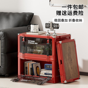 Multifunctional Foldable <b>Storage</b> <b>Box</b> Large Capacity Rectangular Solid Color For Home Car Trunk Organizing - Product Image 1