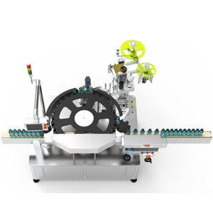 Machine d'étiquetage rotative automatique à grande vitesse pour flacons et bouteilles rondes SKILT Electric Motor PLC - Product Image 1