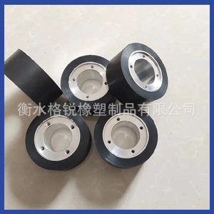 <b>Rubber</b> Irregular Parts Customized Non Standard Gaskets <b>Washers</b> For Industrial Use - Product Image 5