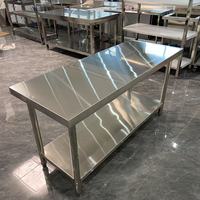 Table de travail double niveau en acier inoxydable 304, idéale pour la restauration commerciale, robuste et durable, pour cuisine professionnelle